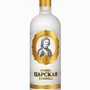 Menu55 - Царская золотая 
