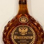 Menu55 - Российский